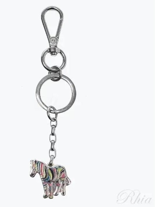 Zebra Key Holder Silver - PAUL SMITH - BALAAN 2