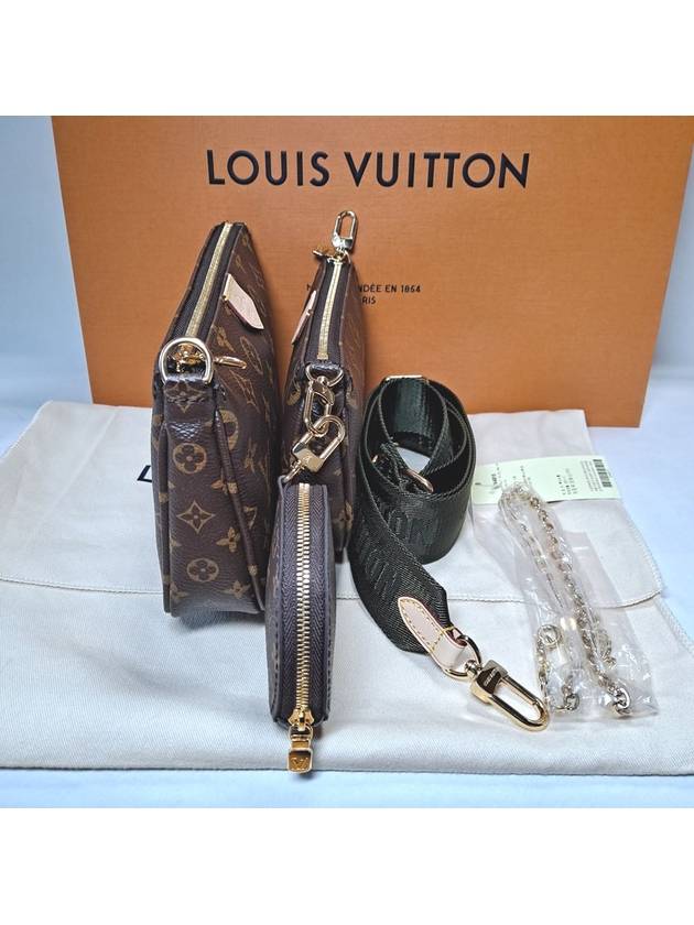 Multi Pochette Accessories Monogram Cross Bag Brown - LOUIS VUITTON - BALAAN 5