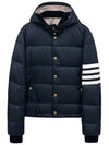 Mate diagonal hood padding MJD061X - THOM BROWNE - BALAAN 1