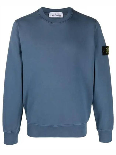 Wappen Patch Garment Dyed Sweatshirt Avio Blue - STONE ISLAND - BALAAN 2