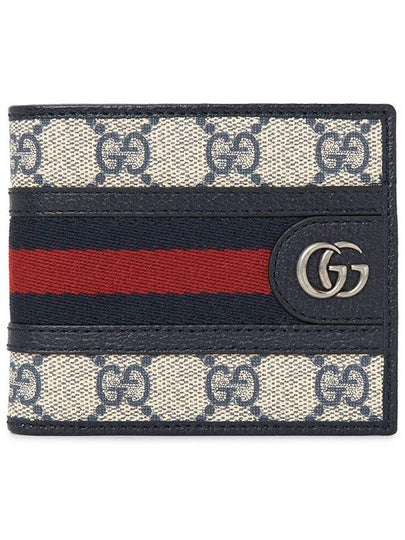 Ophidia GG Half Wallet Beige Navy - GUCCI - BALAAN 2