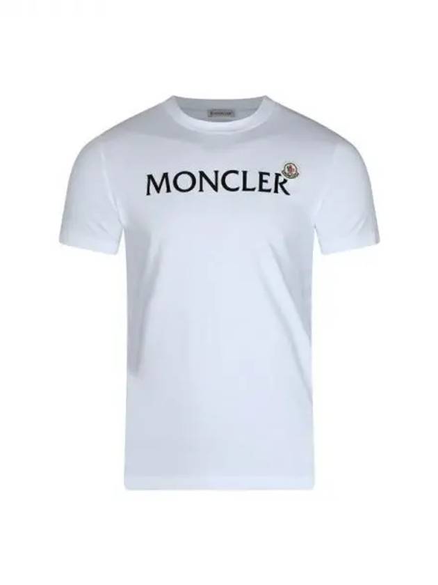 FLOCK logo cotton short sleeve t shirt 270989 - MONCLER - BALAAN 1