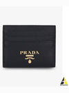 Metal Logo Saffiano Card Wallet Black - PRADA - BALAAN 2