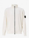 Wappen Patch Cotton Zip-Up Cardigan White - STONE ISLAND - BALAAN 2