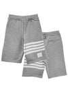 Cotton Loopback Knit Engineered 4-Bar Sweatshorts Light Grey - THOM BROWNE - BALAAN 2