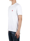 Small Heart Logo Short Sleeve T-Shirt White - AMI - BALAAN 4