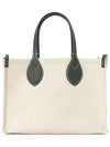 Printed Small Canvas Tote Bag Beige Green - GUCCI - BALAAN 5