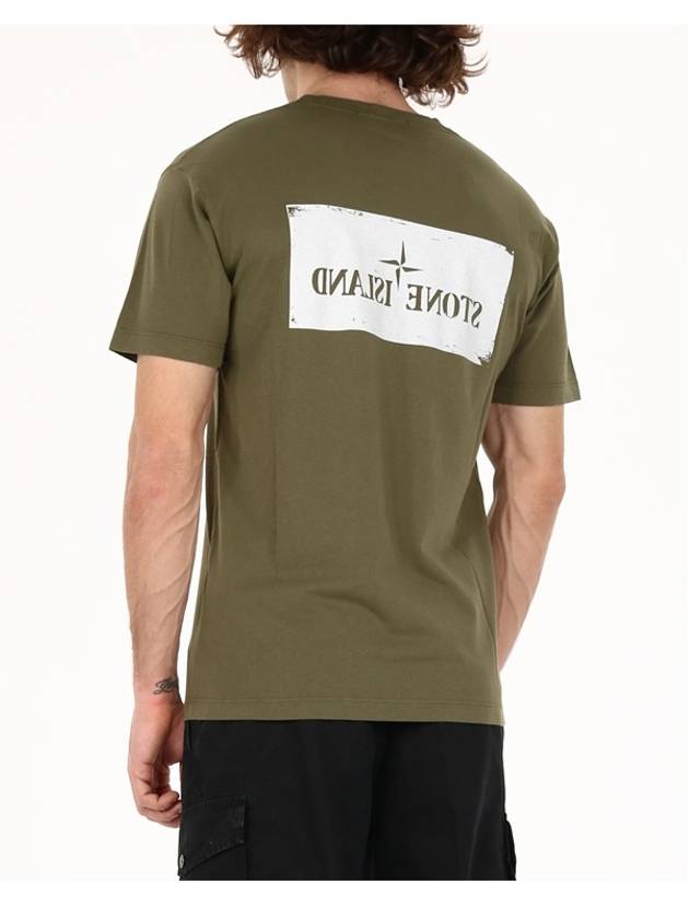 Stencil One Logo Short Sleeve T-Shirt Green - STONE ISLAND - BALAAN 6