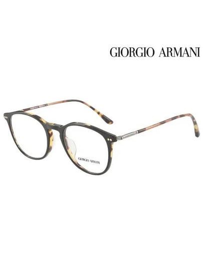 Glasses Frame AR7125F 5622 Round Men Women - GIORGIO ARMANI - BALAAN 2