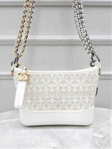 Lux You CC logo white strap Gabrielle hobo bag - CHANEL - BALAAN 1