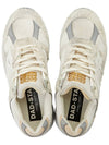 Dad-Star Sneakers White Grey - GOLDEN GOOSE - BALAAN 3