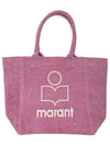 Yenky Embroidered Logo Small Tote Bag Purple - ISABEL MARANT - BALAAN 2