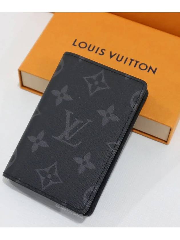 Pocket Organizer Monogram Card Wallet Black - LOUIS VUITTON - BALAAN 3