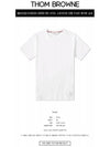 Classic Pique Rib Side Insert 4-Bar Short Sleeve T-Shirt White - THOM BROWNE - BALAAN 3