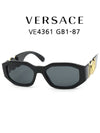 Eyewear Medusa Biggie Acetate Sunglasses Black - VERSACE - BALAAN 2