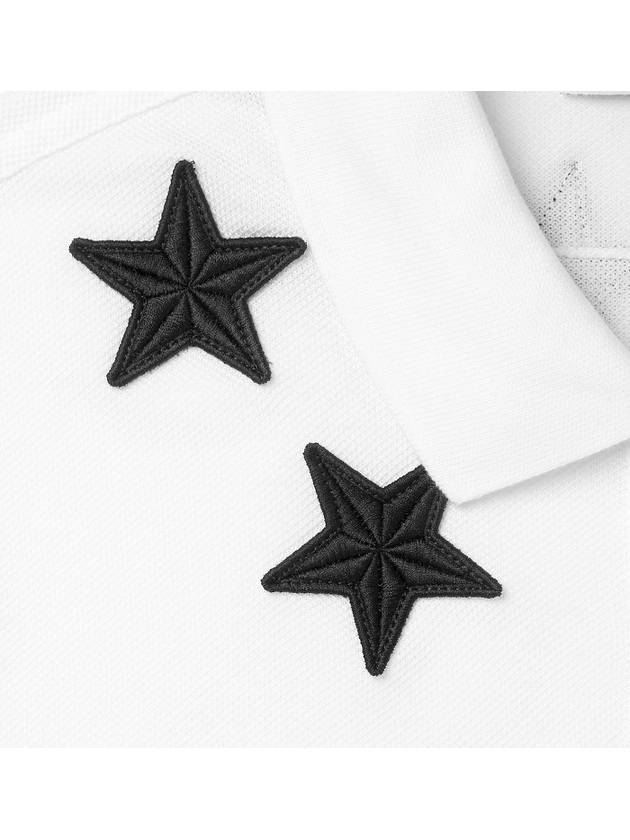 Star embroidery 74 Cuban fit PK shirt white 17S7100700 - GIVENCHY - BALAAN 5