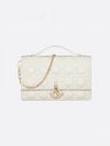 Miss Cannage Lambskin Top Handle Shoulder Bag Latte - DIOR - BALAAN 2