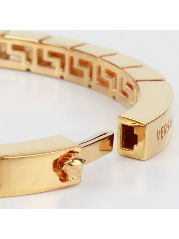 logo Grica bracelet - VERSACE - BALAAN 7