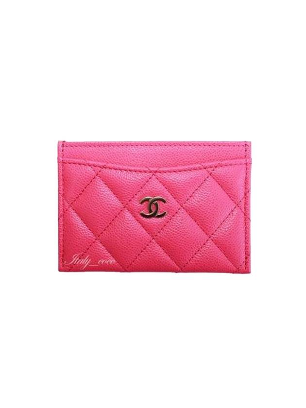 Classic Card Holder Grained Shiny Calfskin Gold Metal Fuchsia - CHANEL - BALAAN 1