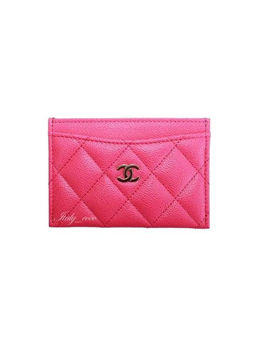 Gold CC Logo Leather Card Wallet Dark Fuchsia - CHANEL - BALAAN 1