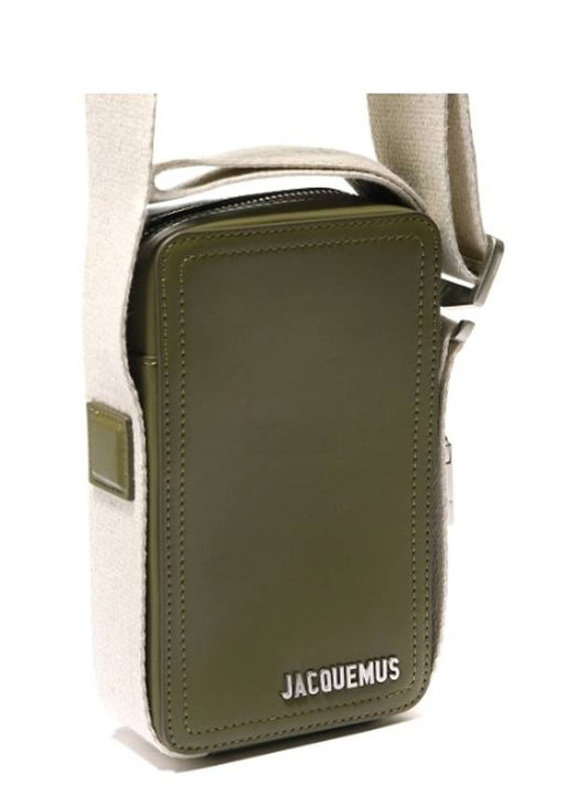 Le Cuerda Vertical Grosgrain Cross Bag Khaki - JACQUEMUS - BALAAN 2