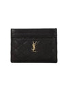 Gabi Quilted Lambskin Card Wallet Black - SAINT LAURENT - BALAAN 2