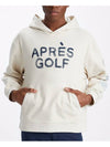 Après Golf Unisex Oversized French Terry Hoodie Beige - G/FORE - BALAAN 2