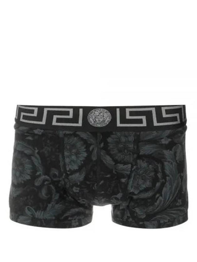 Baroque Print Boxer Trunk Briefs Black Grey - VERSACE - BALAAN 2