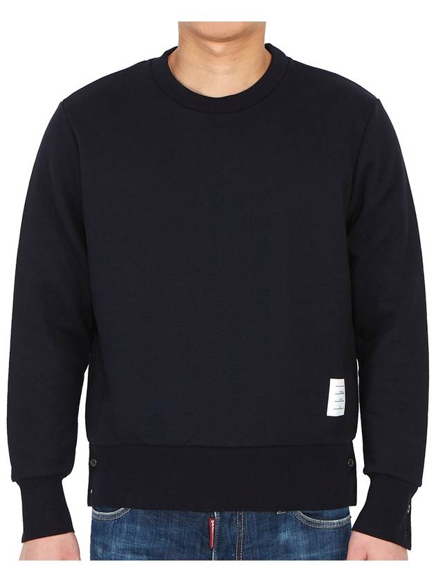 Center Back Stripe Crewneck Sweatshirt Navy - THOM BROWNE - BALAAN 3