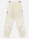 Embroidered Logo Furry Wool Track Pants White - STONE ISLAND - BALAAN 4