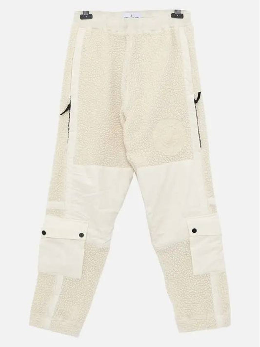 Embroidered Logo Furry Wool Track Pants White - STONE ISLAND - BALAAN 2