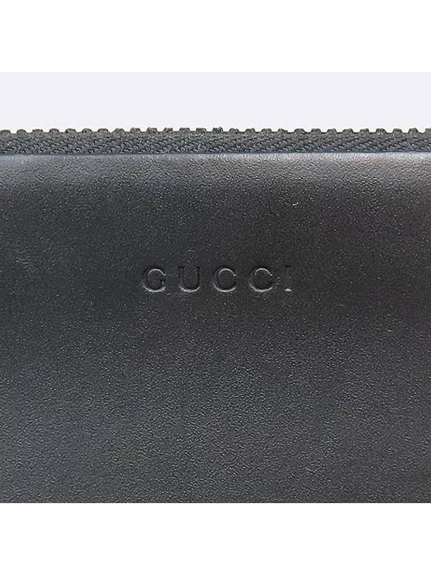 495017 GG logo PVC black leather trimming Eden Supreme clutch strap - GUCCI - BALAAN 4