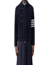 Boiled Wool Half Cardigan Stitched Hooded 4 Bar Double Jacket Navy - THOM BROWNE - BALAAN 2