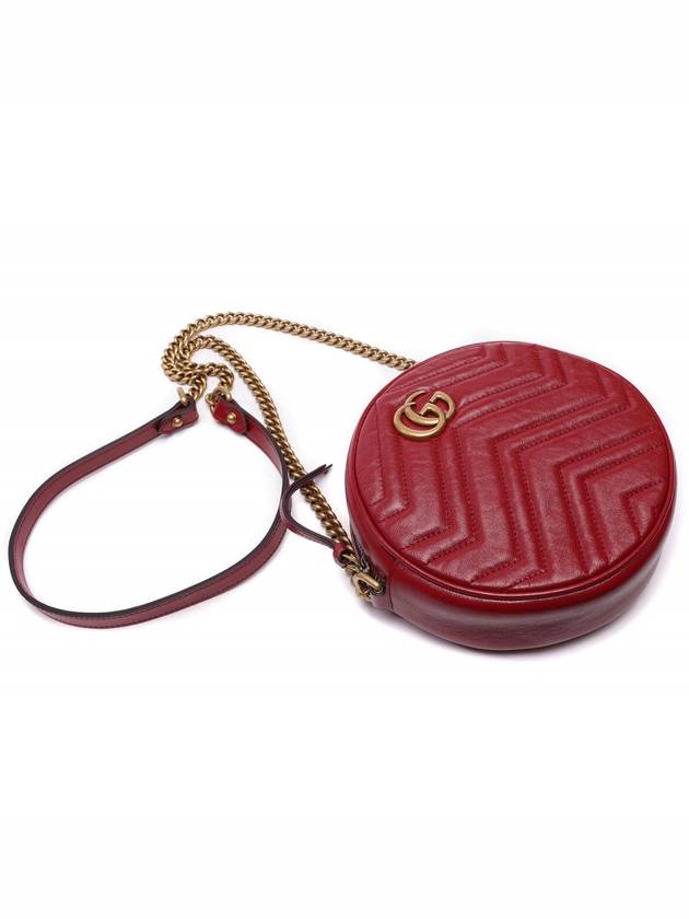 GG Marmont Round Mini Cross Bag Red - GUCCI - BALAAN 6