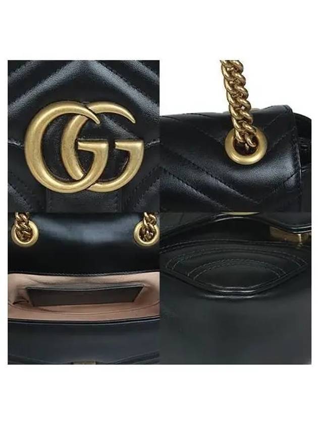 739682 Crossbody Bag - GUCCI - BALAAN 5