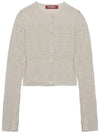 Feriale cardigan beige 001 - MAX MARA - BALAAN 2