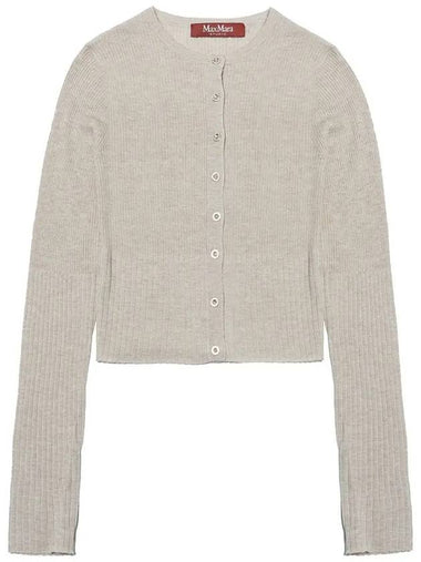 Feriale cardigan beige 001 - MAX MARA - BALAAN 1