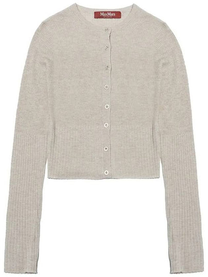 Feriale cardigan beige 001 - MAX MARA - BALAAN 2