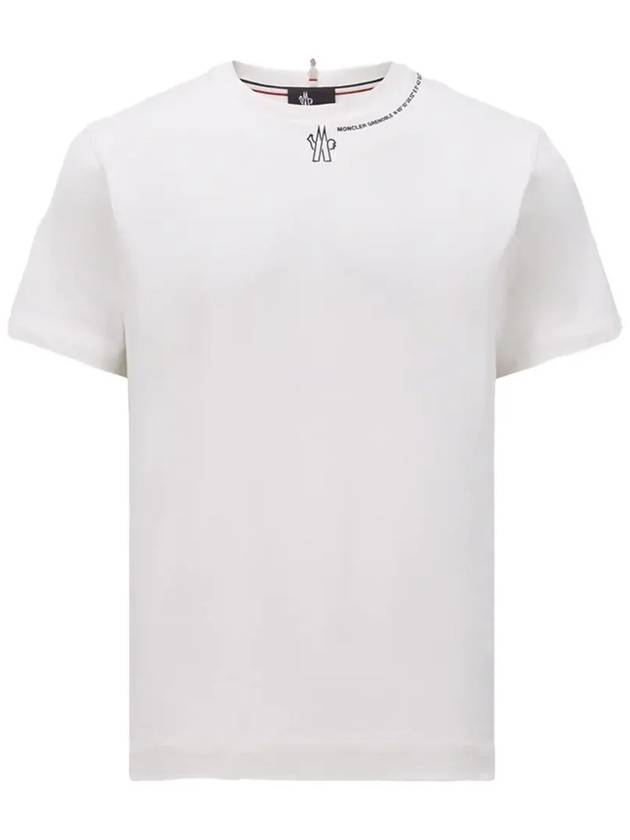 Grenoble logo short sleeve t shirt ivory - MONCLER - BALAAN 2