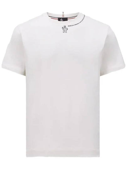 Grenoble logo short sleeve t shirt ivory - MONCLER - BALAAN 2