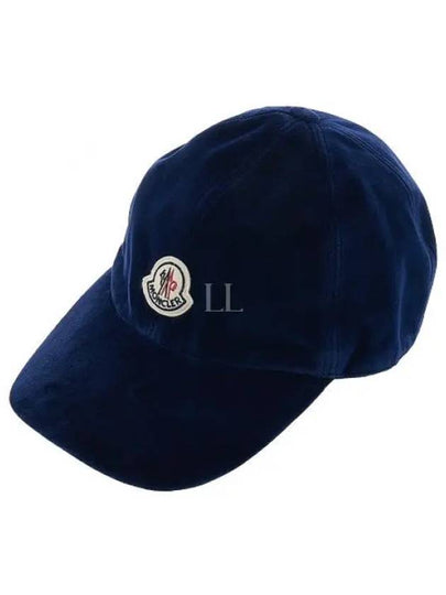 Logo Applique Base Ball Cap Navy - MONCLER - BALAAN 2