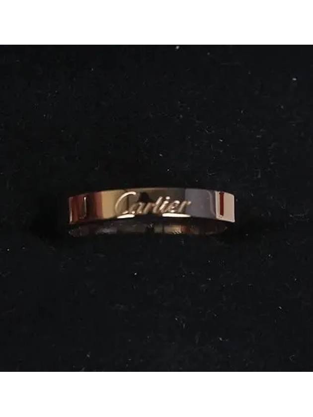 B4087252 18K pink gold 3mm engraving No 12 - CARTIER - BALAAN 3