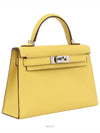 women cross bag - HERMES - BALAAN 3