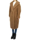 Teddy Bear Coat 21016032600 001 - MAX MARA - BALAAN 3