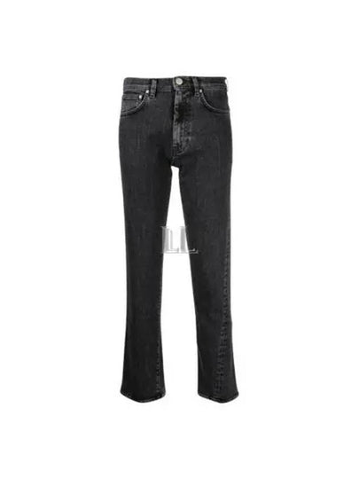 Twisted Seam Straight Jean Grey - TOTEME - BALAAN 2