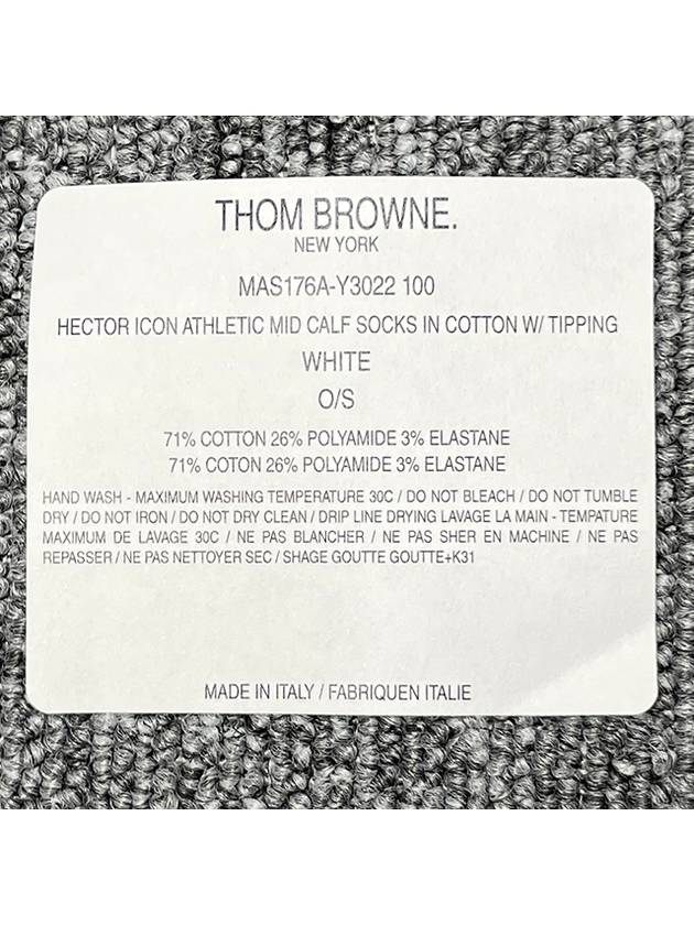 Intarsia Knit Ankle Socks White - THOM BROWNE - BALAAN 7