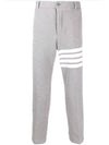 4 Bar Chino Cotton Straight Pants Grey - THOM BROWNE - BALAAN 1