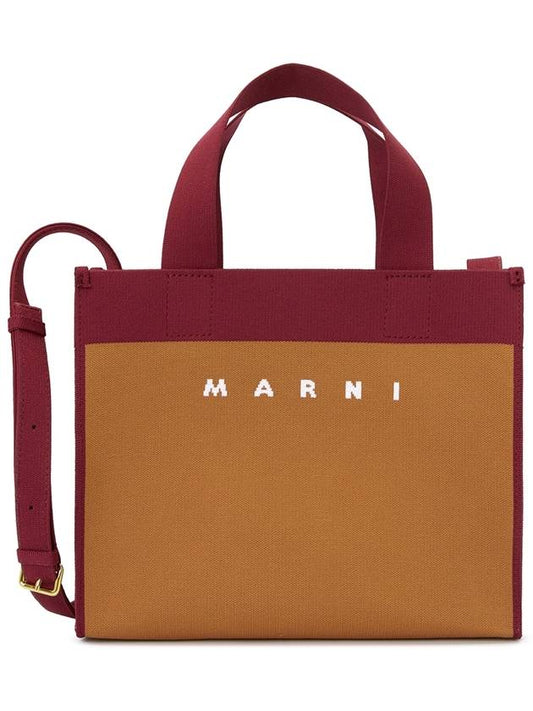 Color Block Knit Jacquard Tote Bag Brown - MARNI - BALAAN 2