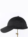 Ball Cap Black Dust S - PRADA - BALAAN 7