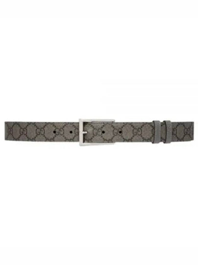 Square Buckle Reversible Belt Grey - GUCCI - BALAAN 2